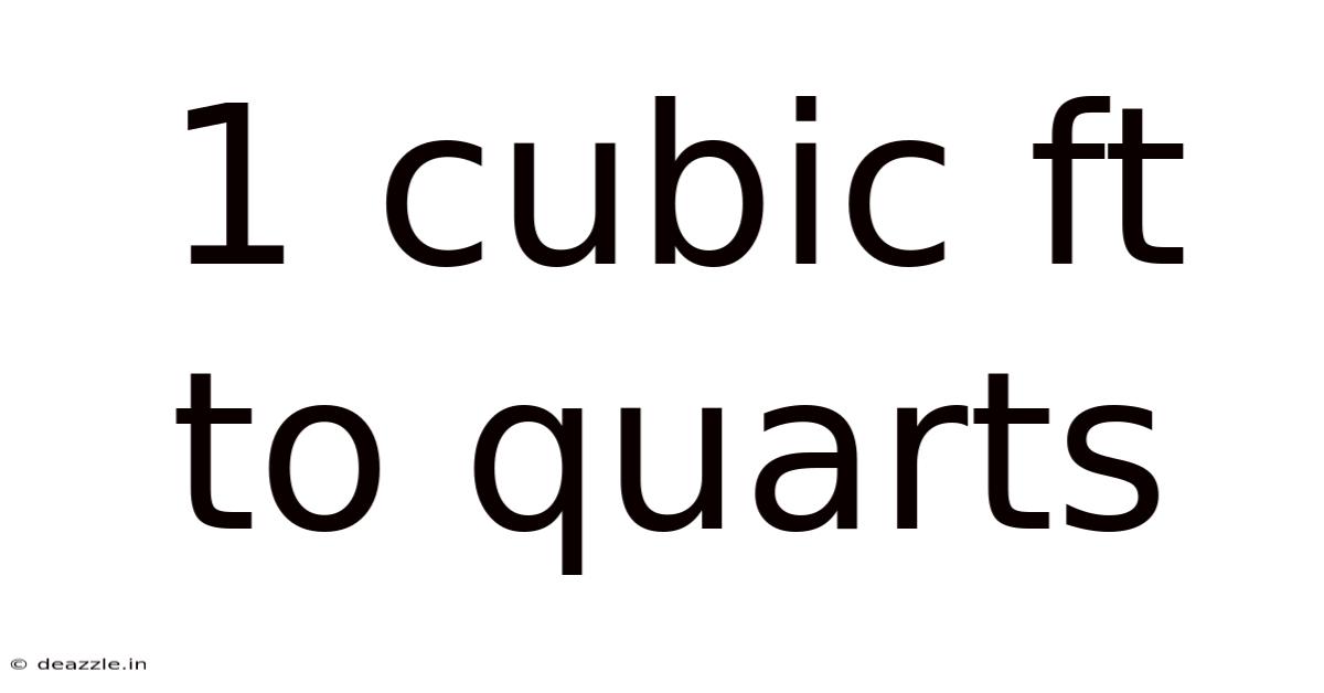 1 Cubic Ft To Quarts