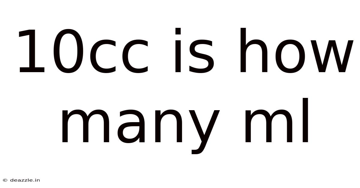 10cc Is How Many Ml
