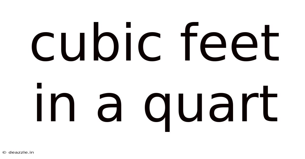 Cubic Feet In A Quart