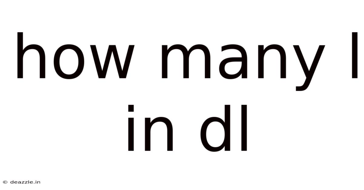 How Many L In Dl