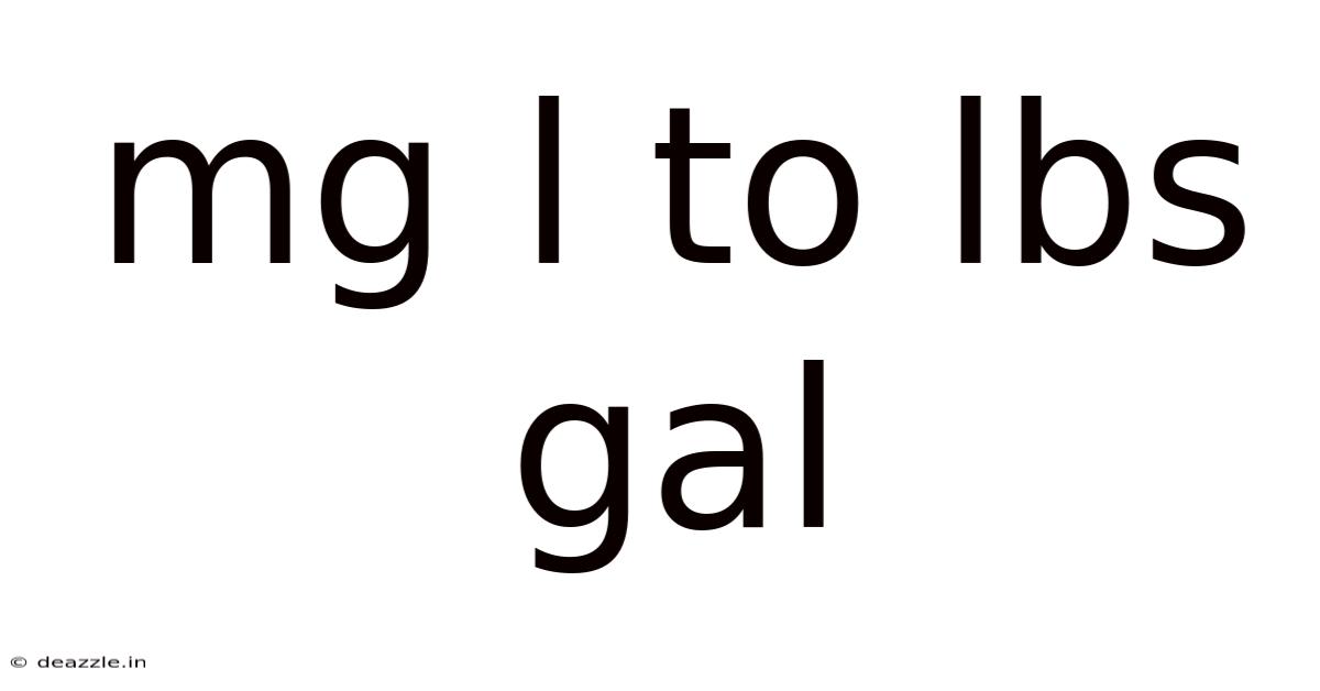 Mg L To Lbs Gal